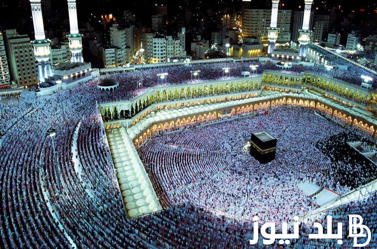“من هنا”.. استمارة التقديم على الحج 2025 في العراق والشروط المطلوبة للتسجيل في حج العراق 2025