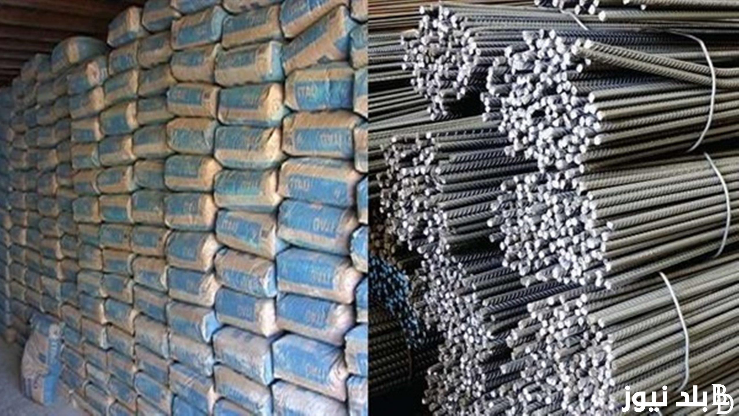 اسعار الحديد والاسمنت اليوم الخميس 18 يوليو 2024 للتجار والمستهلكون في بسوق مواد البناء
