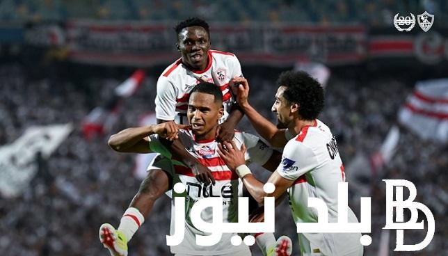 جوميز يراوغ المنافسين.. بعد رفض اعلان قائمة الزمالك امام طلائع الجيش تعرف علي موعد المباراة و القنوات الناقلة