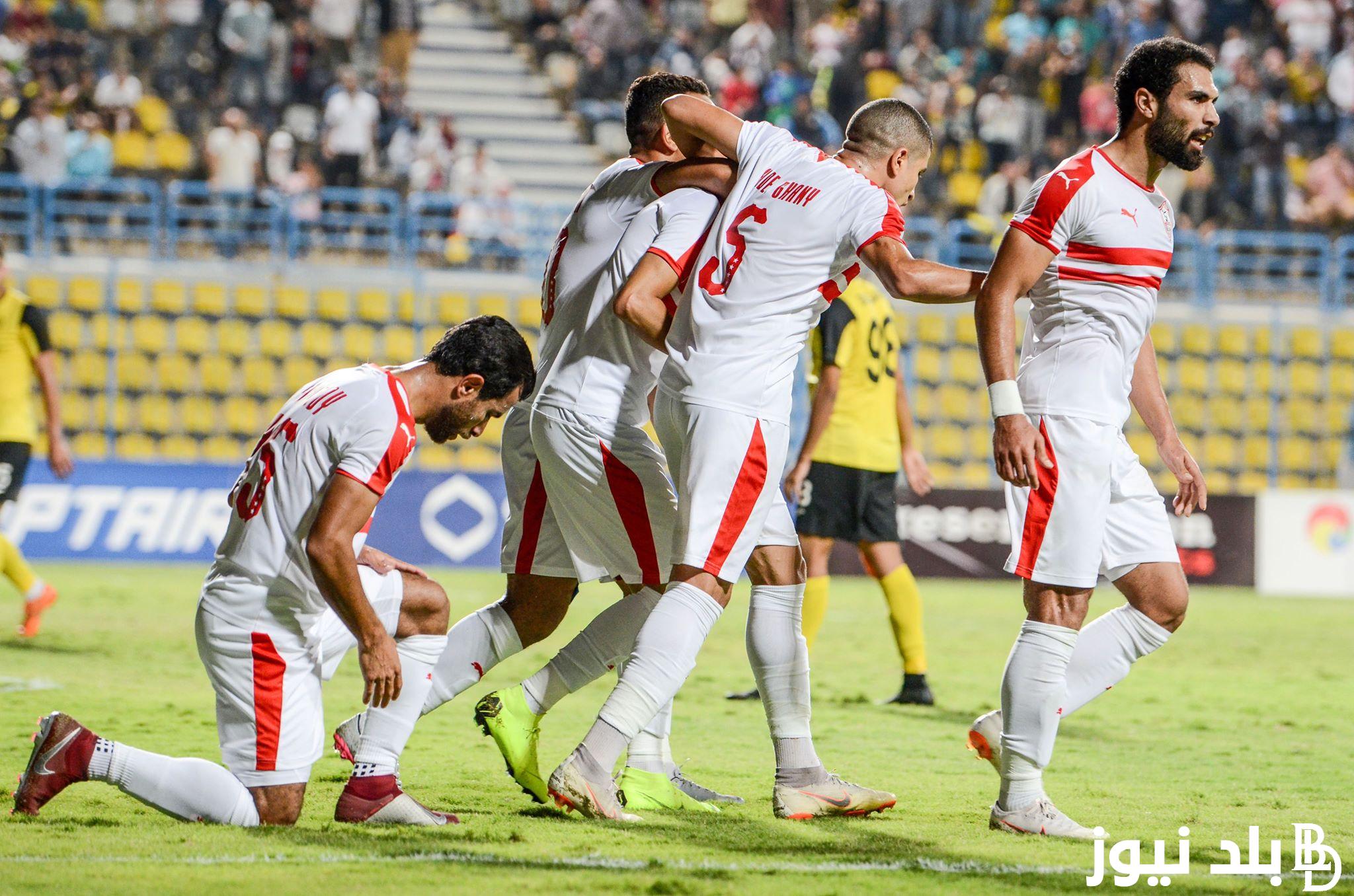 بالأسماء.. قائمة الزمالك لمباراة الداخلية اليوم الأحد 21 يوليو 2024 والقنوات الناقلة لها