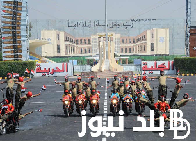 إعرف هتقدم امتى.. موعد تقديم الكلية الحربية 2024 واهم شروط القبول المُعلنه من وزارة الدفاع المصرية