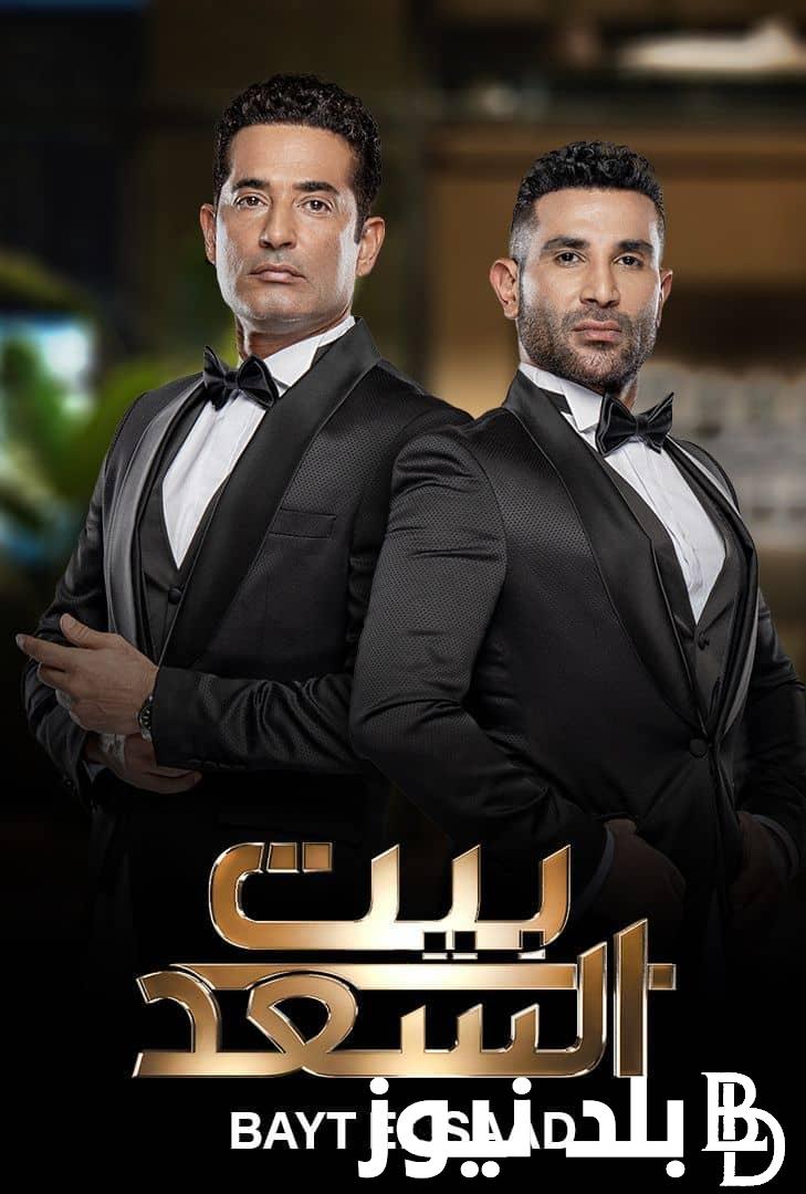 “اطول فنان في مصر” ضيف برنامج بيت السعد الحلقة 3 ومواعيد عرض الحلقة