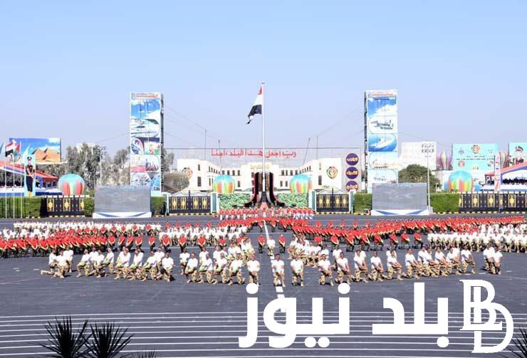 لطلاب الثانوية العامة والدبلومات الفنية .. تنسيق الأكاديمية والكليات العسكرية المصرية 2024 واهم شروط القبول الحد الأدنى للقبول بالحربية والجوية والطب العسكري