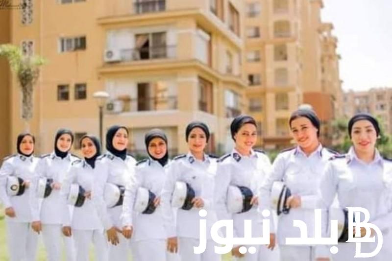 ” مجموعك من كام ؟.. تنسيق التمريض العسكري بعد الاعداديه 2024/2025 في جميع المحافظات والاوراق المطلوبة للتقديم