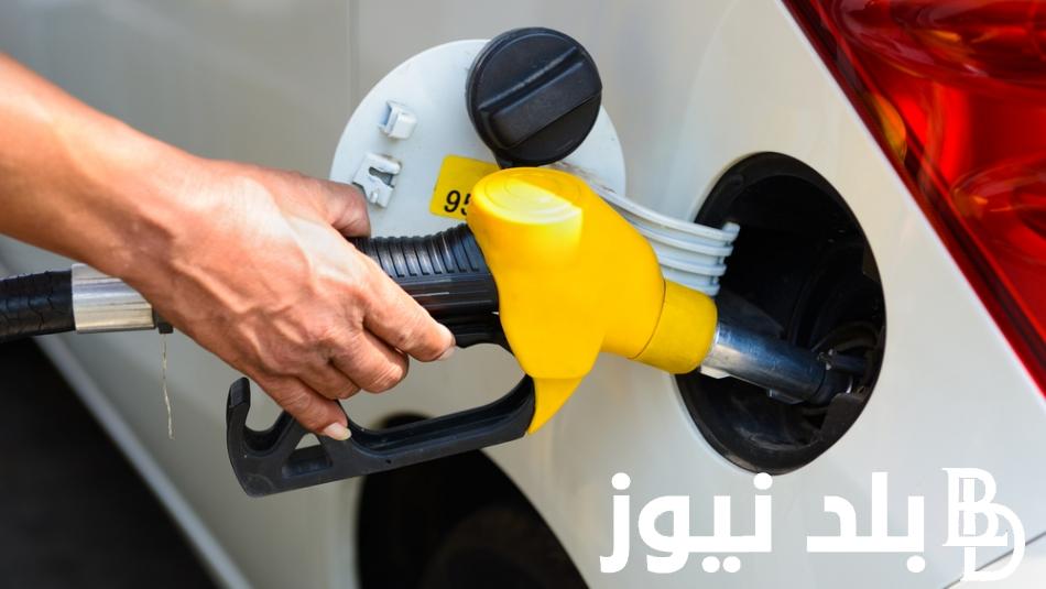“المواصلات هتغلى” .. زيادة اسعار البنزين والسولار 2024 بنسبه تصل إلى 15% طبقاً لإعلان لجنة تسعير المواد البتروليه