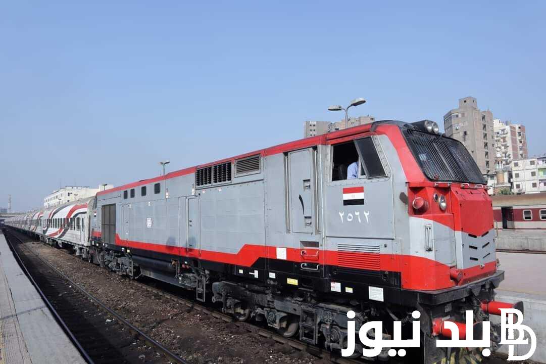 “رايح جاي” مواعيد قطارات الإسكندرية القاهرة 2024 في جميع محطات مصر