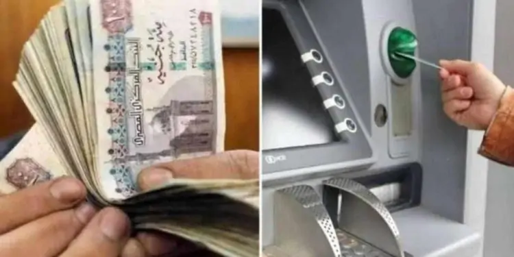 متى يكون موعد صرف معاشات شهر اغسطس 2024 وشروط استحقاق المعاش