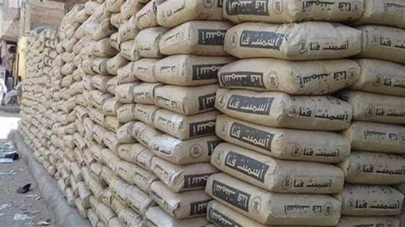 ” النصر والمسلح بكام؟.. سعر الاسمنت اليوم الاحد 28 يوليو 2024 للمستهلك بسوق مواد البناء