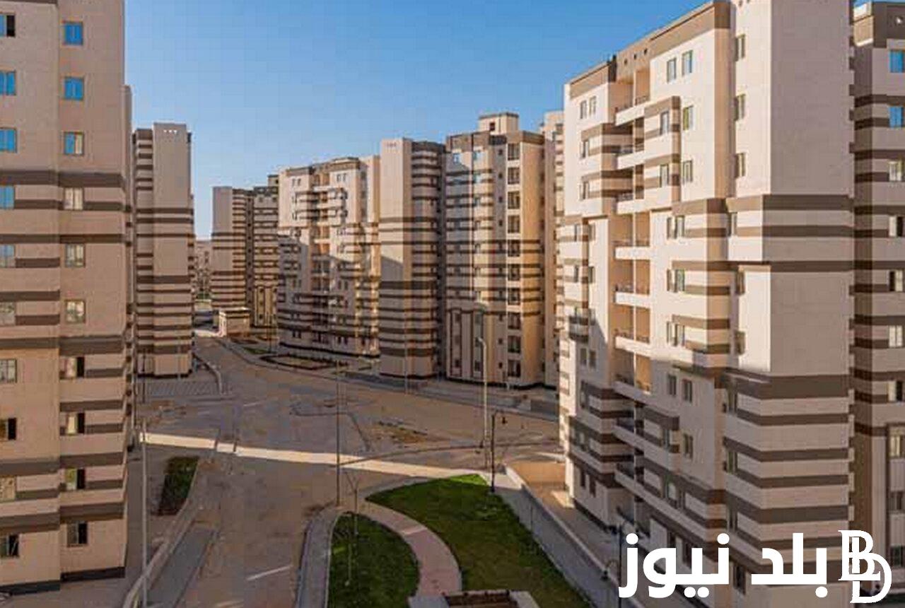 “هواها بحري يُرد الروح” حجز شقق بنك الإسكان والتعمير 2024 بالرقم القومي عبر hdb-egy وشروط الحصول علي الوحدات