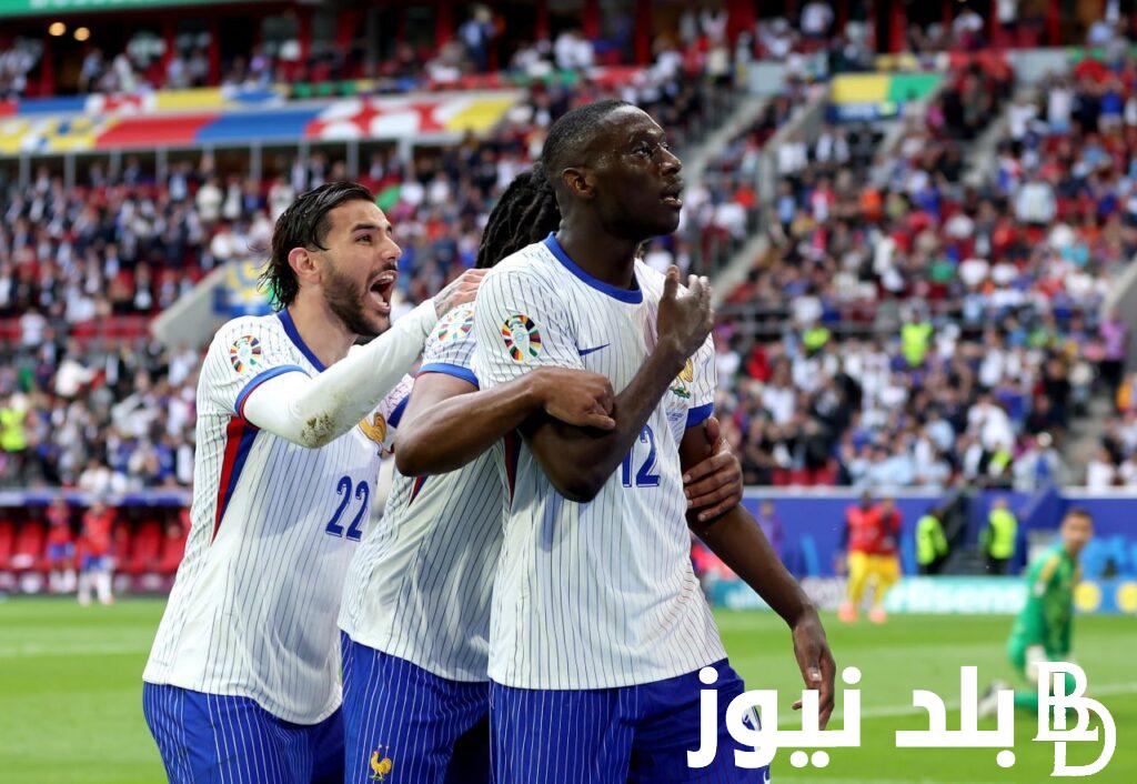 شجع من بيتك.. القنوات المفتوحة الناقلة لمباراة فرنسا واسبانيا اليوم الثلاثاء 9 يوليو 2024