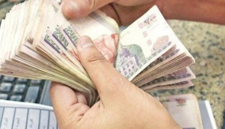 “هتقبض امتى” موعد صرف مرتبات شهر أغسطس 2024 وما هو جدول مرتبات شهر اغسطس