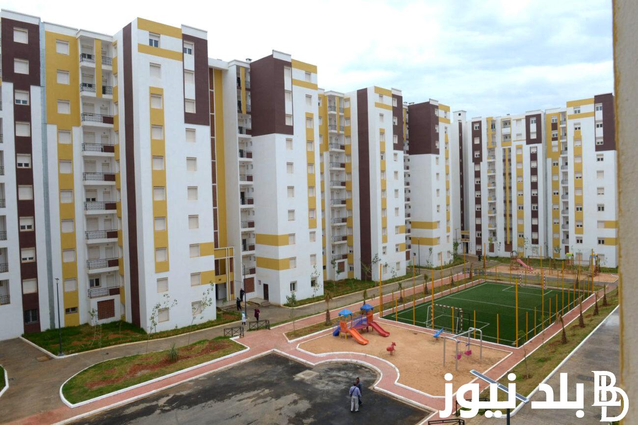 here.. رابط التسجيل في سكنات عدل 3 بالجزائر 2024 واهم الشروط الواجب توافرها في المتقدم