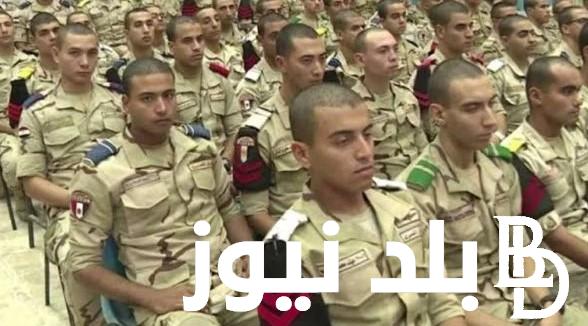 “من كام درجه” تنسيق التمريض العسكري في معظم محافظات الدرلة والاوراق المطلوبه للتقديم