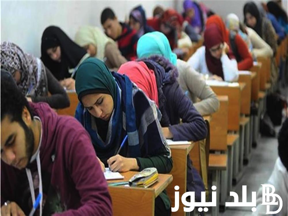 دعاء لطلاب الثانوية العامة كامل ومكتوب 2024.. ما الباقي من جدول الثانوية العامة
