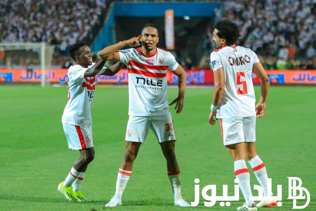 من هو معلق مباراة الزمالك اليوم الأحد بتاريخ 21 يوليو 2024 والقنوات الناقلة والتشكيل المتوقع