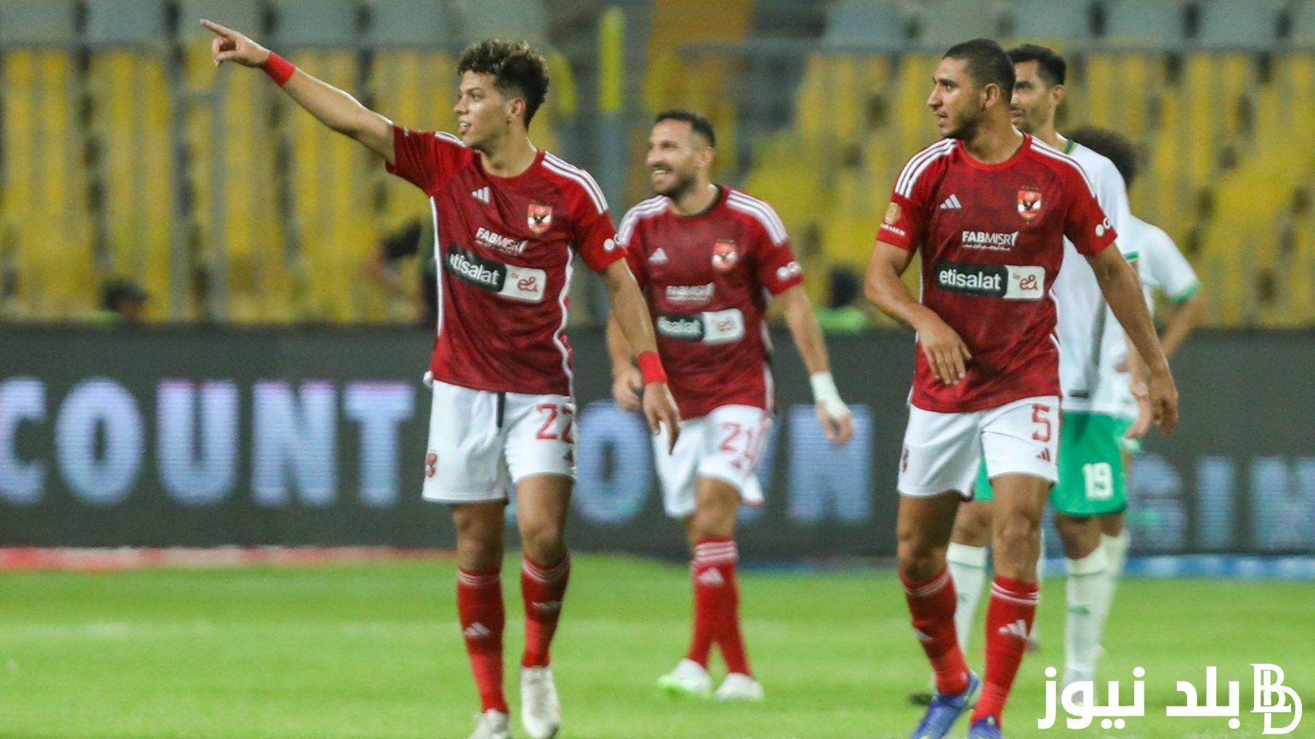 “شاهد المتعة HD” القنوات الناقلة لمباراة الاهلي وبيراميدز الاثنين 22 يوليو 2024 في الدورى المصري علي النايل سات مجاناً
