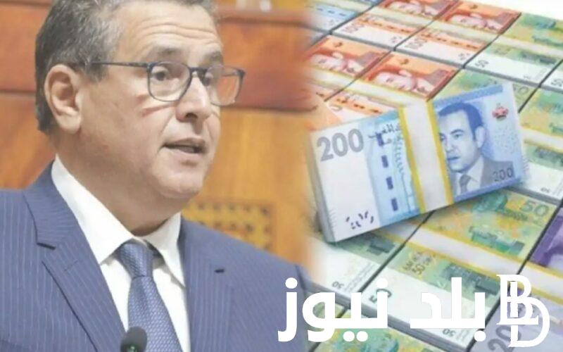 “اعرف التفاصيل كاملة”.. الزيادة في معاشات المتقاعدين العسكريين بالمغرب 2024.. الحكومة المغربية توضح