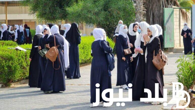 “فقط القليل من الوقت” نتائج التوجيهي 2024 في الاردن عبر موقع الوزارة psge.ps برقم الجلوس