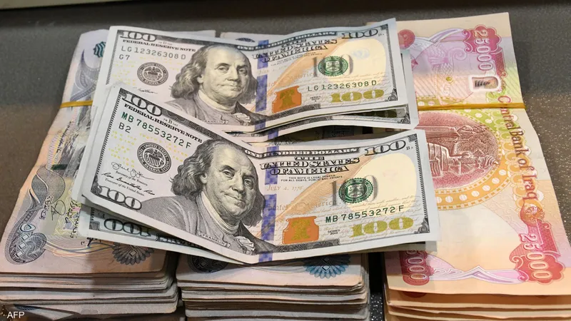 الدولار في العراق اليوم الأربعاء 28/8/2024 في البورصة العراقية والبنوك الأستثمارية أيضا