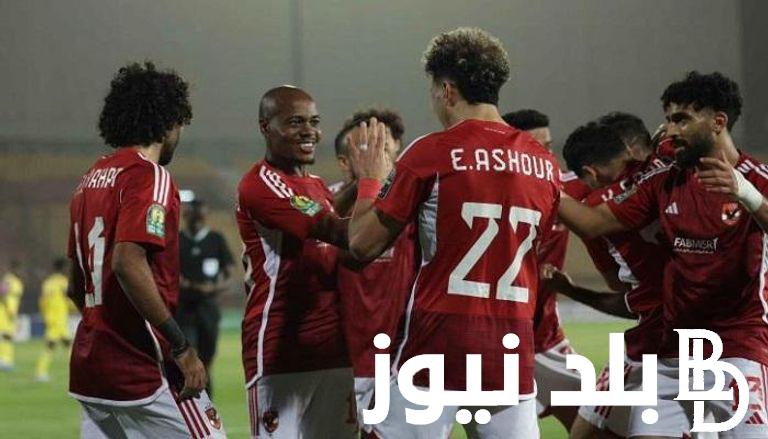 “لقاء التتويج”.. موعد مباراة الأهلي وسموحة والقنوات الناقلة بجودة HD والتشكيل المتوقع