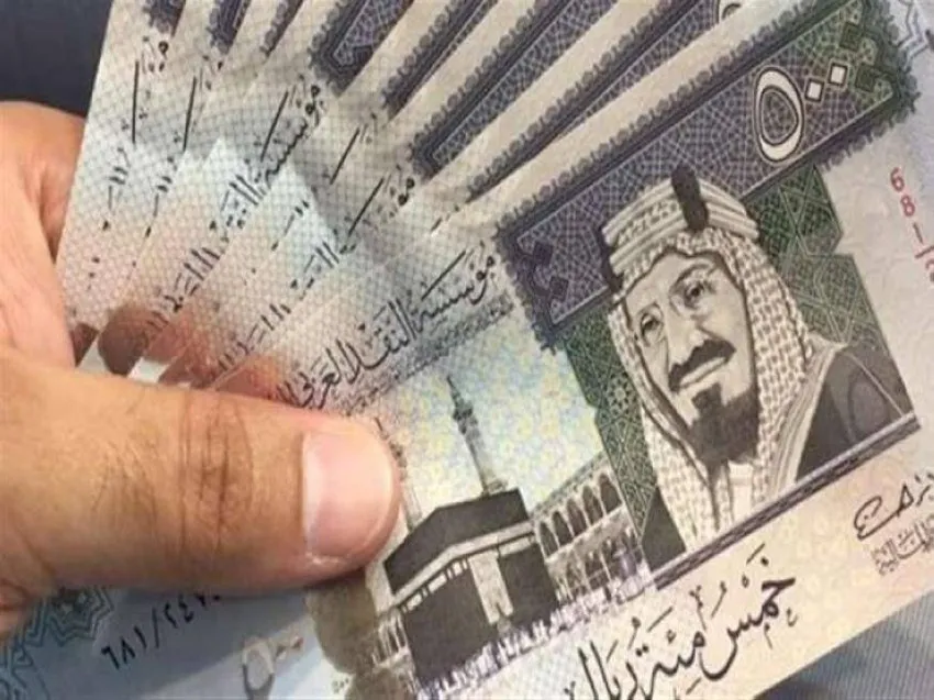 “هدوء تام” سعر الريال السعودي في السوق السوداء اليوم السبت 24 اغسطس 2024 وجميع البنوك وشركات الصرافة