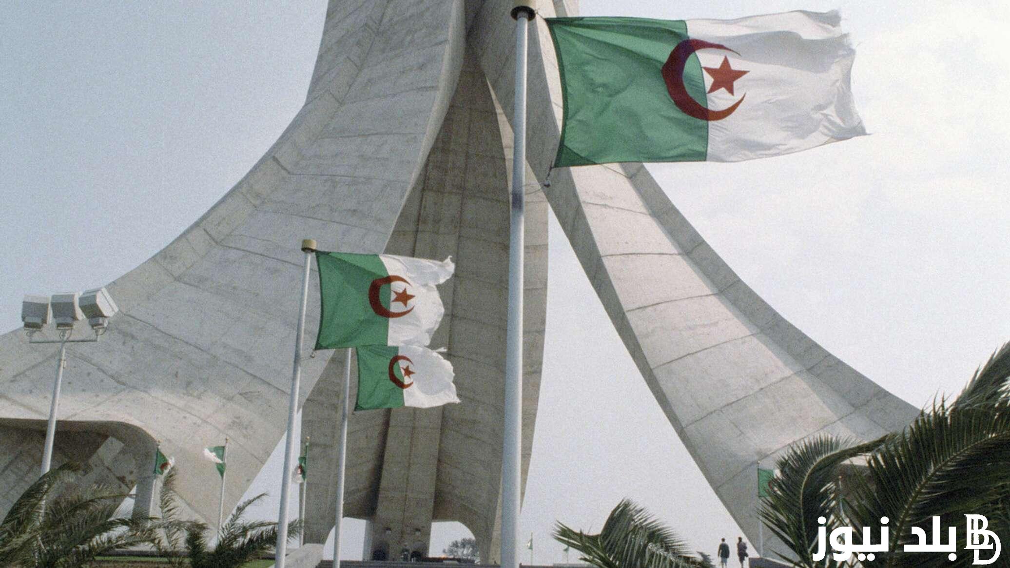“اعرف السكن بكام” اسعار سكنات عدل 3 بالجزائر 2024 وخطوات التقديم على سكنات عدل 3 بالجزائر