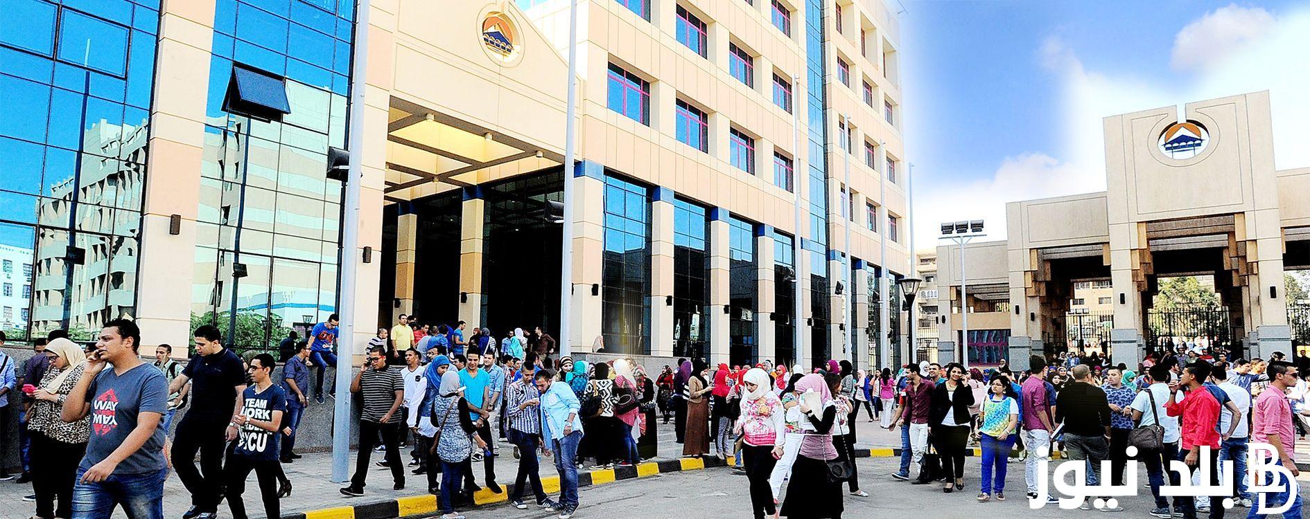 “لو ملحقتش حلمك” .. إعرف مصاريف الجامعات الخاصه للعام الدراسي الجديد 2024-2025 على مستوى الجمهوريه