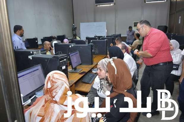 مجموعي يدخلني ايه؟ تنسيق المرحله الثانيه علمي علوم والخطوات اللازمه لتسجيل الرغبات من خلال موقع التنسيق الالكتروني
