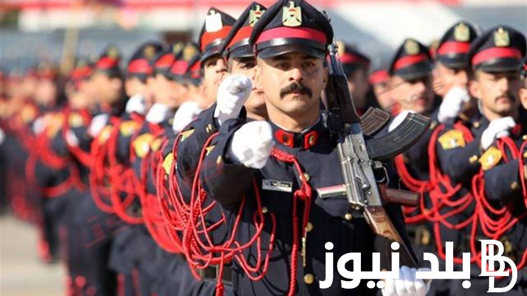 تقديم كليه الشرطة 2024 تعرف على شروط وموعد التقديم لطلاب الثانوية العامة والازهرية