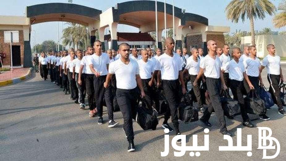 وزارة الداخلية توضح ..كيفية التقديم لكلية الشرطة 2024 والشروط المطلوبة للالتحاق بالكلية؟