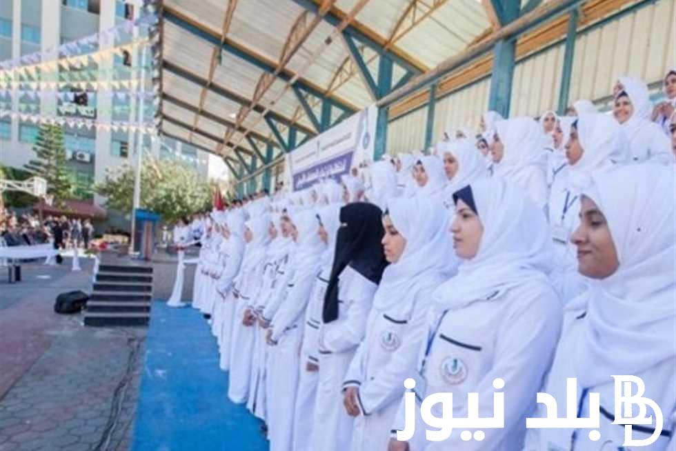 تنسيق كلية التمريض العسكري 2024 للبنين والبنات بعد الثانوية العامة وأهم الأوراق المطلوبة للتقديم