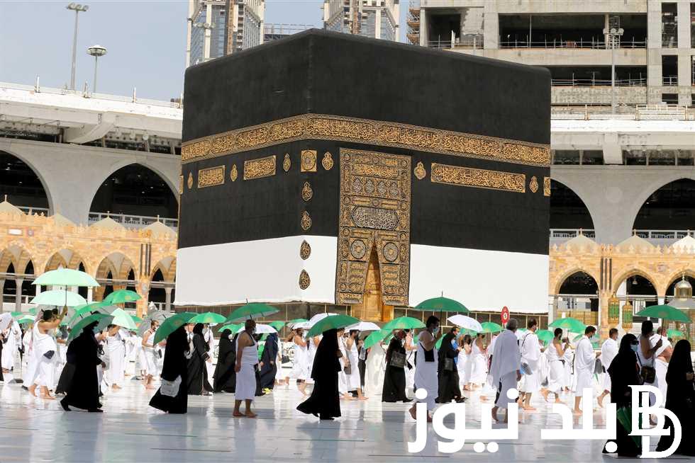 هنا.. شروط التسجيل في قرعة الحج عبر منصة أور ورابط بوابة اور هيئة الحج والعمرة 2025