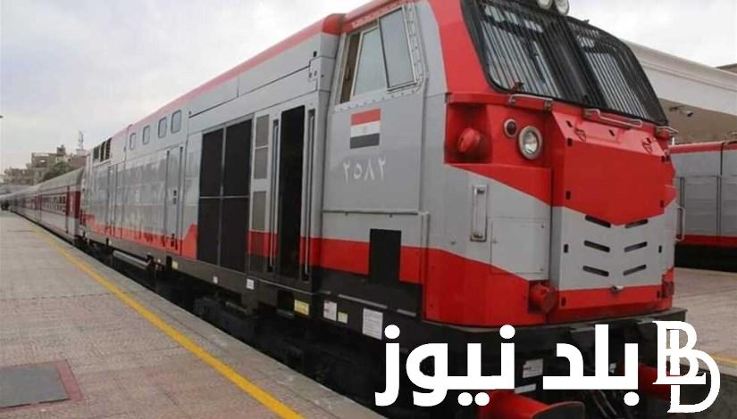 أسعار تذاكر القطارات اليوم الأربعاء 7 أغسطس 2024 بكافه المحطات وبجميع محافظات الجمهورية