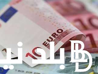“اعرف التحديث الجديد ” سعر اليورو اليوم الثلاثاء 27/8/204 في البنوك المصرية والسوق السودا
