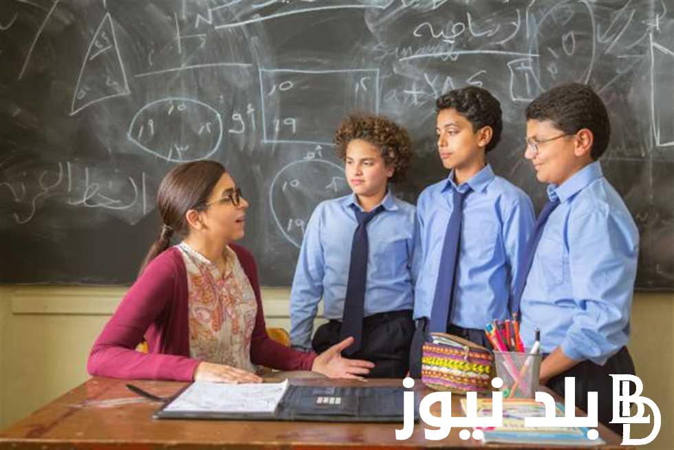 “موعد العودة” متى موعد بدء الدراسة بالعراق 2025 للمدارس والجامعات وموعد اختبارات الجامعات 2025 المتوقعة