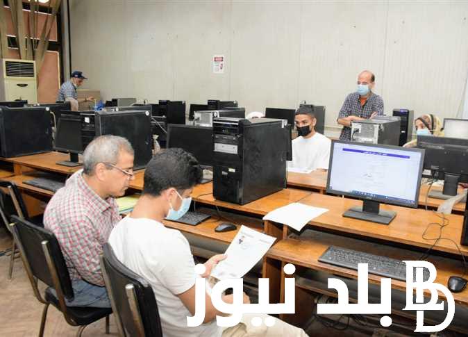 تنسيق الثانوية العامة 2024 المرحلة الثانية علمي رياضة وكافة الكليات والمعاهد المتاحة أمام طلاب الشعبة الهندسية