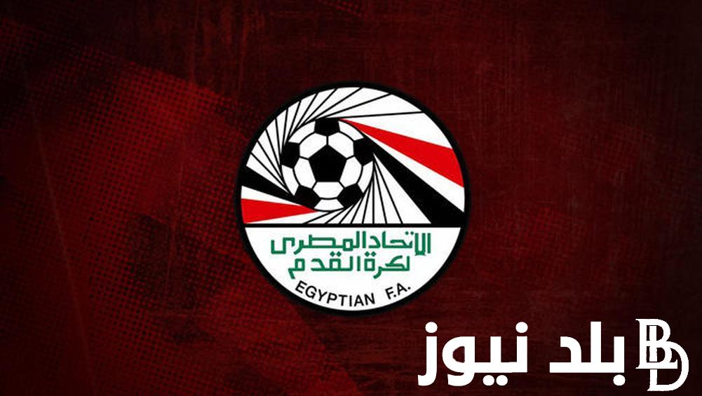 “الأهلي يحتل المركز الأول” جدول ترتيب الدوري المصري 2024 وأهم القنوات التي تعرض المباراة على شاشة التلفزيون المصري