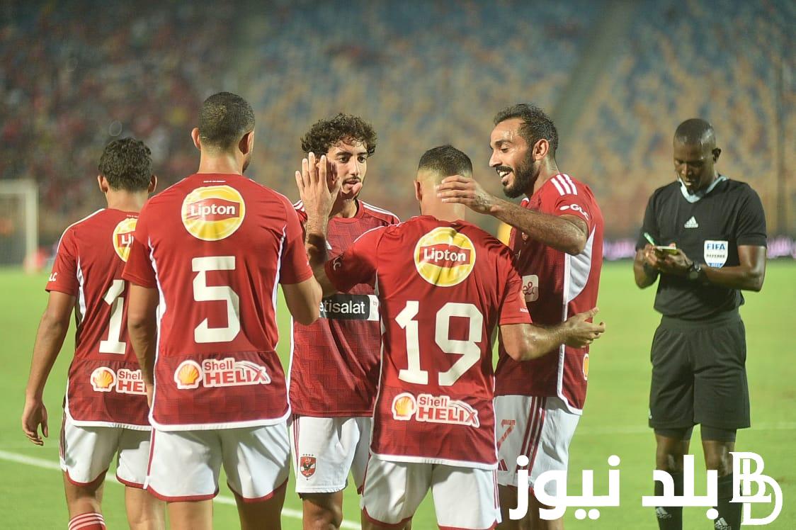 “التاسعة يا أهلي” موعد مباراة الاهلي القادمة أمام الزمالك في السوبر الافريقي والقنوات الناقلة والتشكيل المتوقع