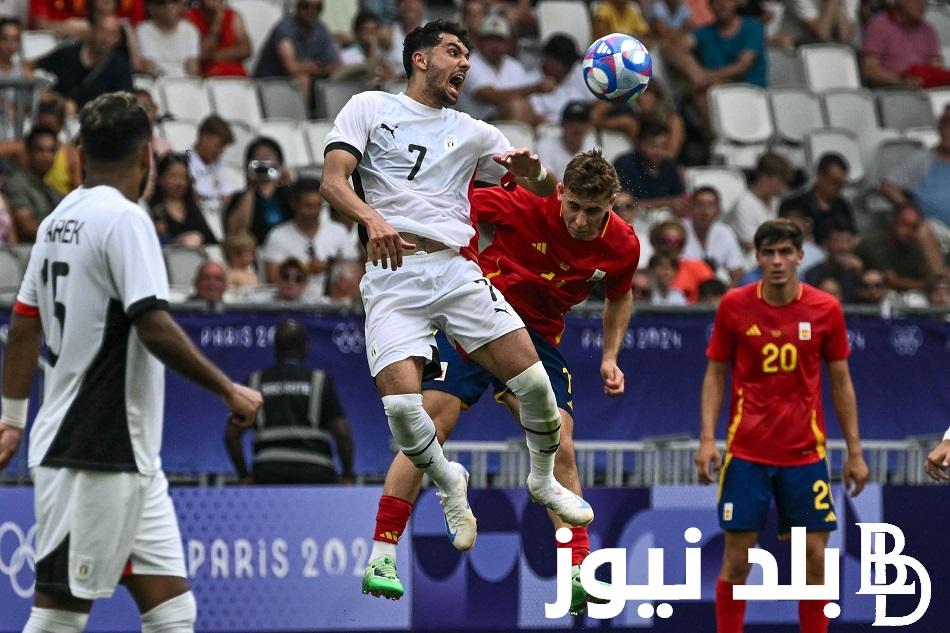 “ماتش الفراعنة” القنوات الناقله لمباراه مصر الاولمبي اليوم الجمعة 2/8/2024 أمام باراجواي في اوليمبياد باريس علي النايل سات مجاناً