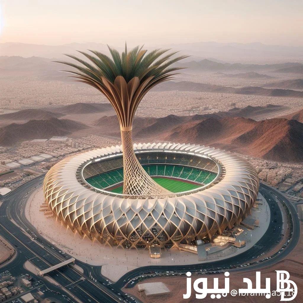 “المملكه تعلن” ملاعب السعودية في كأس العالم 2034 | تطور وانشاء ملاعب المونديال