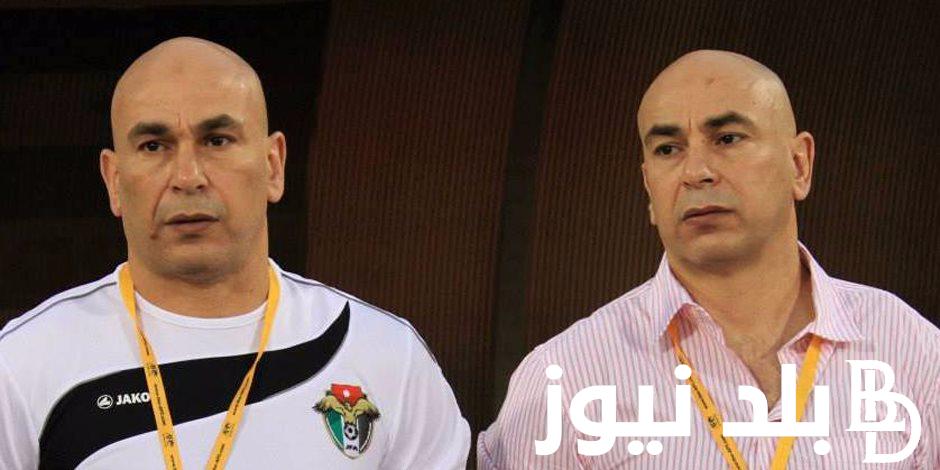 تعرف علي .. اختيارات حسام حسن ضمن قائمة المنتخب 2024 لمواجهتي كاب فيردي وبتسوانا