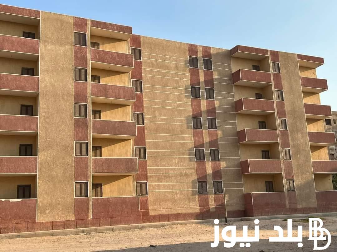 احجز الاَن “بمقدم خيالي” شقق للبيع بالتقسيط تبع بنك الاسكان والتعمير العبور 2024 وخطوات حجز الوحدات السكنية بالرقم القومي عبر .hdb-egy