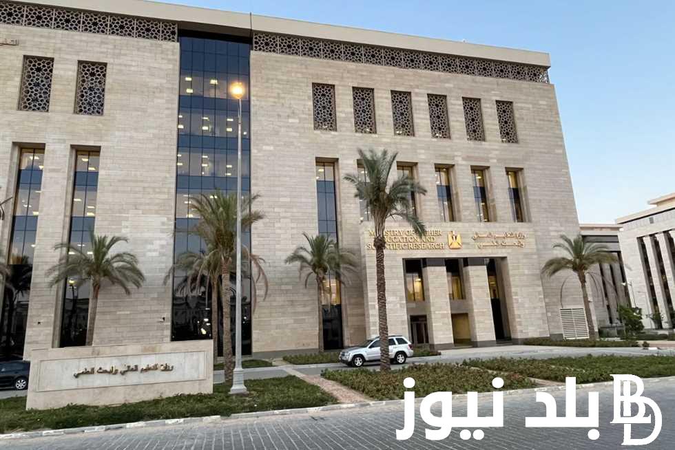 أرخص الجامعات الخاصة في مصر 2024 وخطوات التقديم للجامعة.. مصاريف الجامعات الخاصة