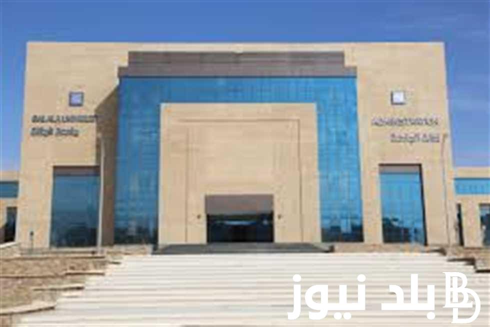 “اعرف هتدفع كام” مصروفات الجامعات الأهلية 2025 في العديد من الكليات ومصروفات جامعة المنصورة