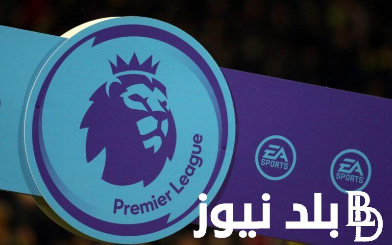 “مواجهه نارية بين عمالقة الكرة الانجليزية” جدول ترتيب هدافي الدوري الإنجليزي 2024 وتحقيق محمد صلاح لرقم قياسي جديد