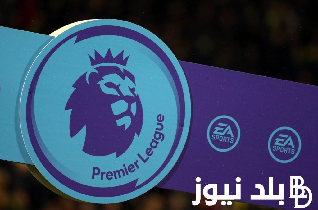“صراع شرس” جدول ترتيب هدافي الدوري الانجليزي 2024-2025 قبل نهاية الجولة الأولي من البريميرليج