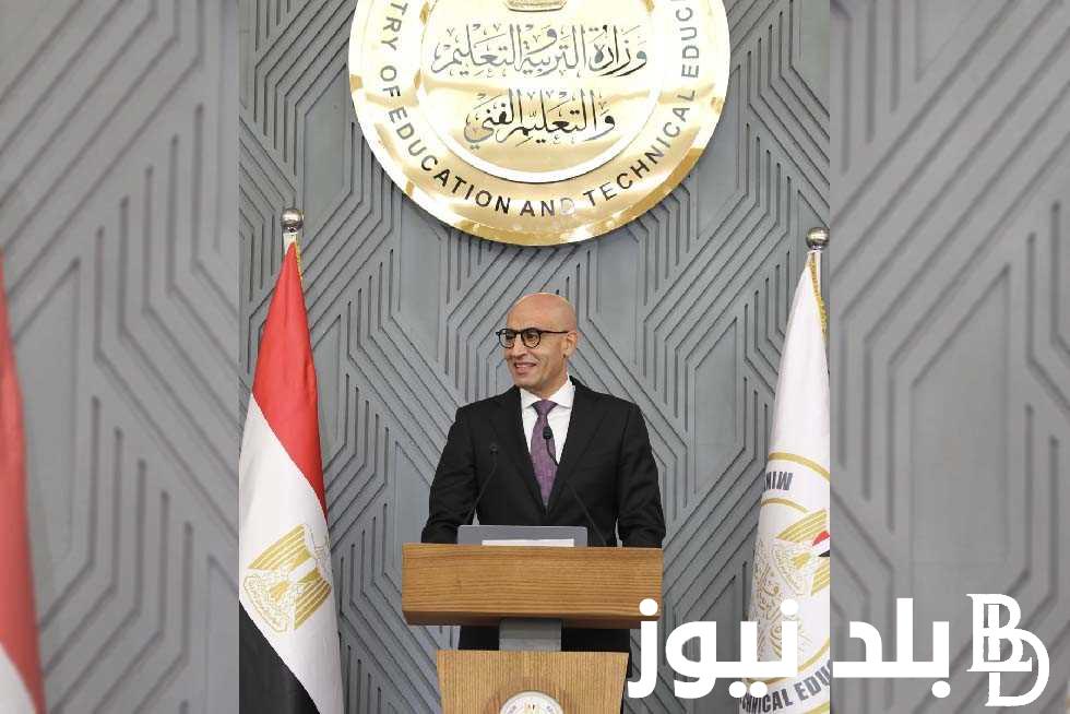 ماذا سيدرس الطالب ؟ الغاء مواد الثانوية العامة 2024 بعد قرارات وزير التربية والتعليم في المؤتمر الصحقي بحضور رئيس مجلس الوزراء