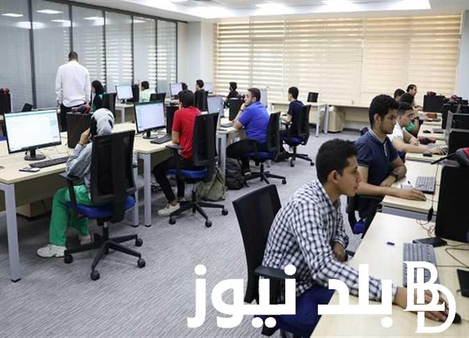 تعرف على مؤشرات تنسيق الثانوية العامة شعبة علمي 2024 والكليات والمعاهد المتاحة