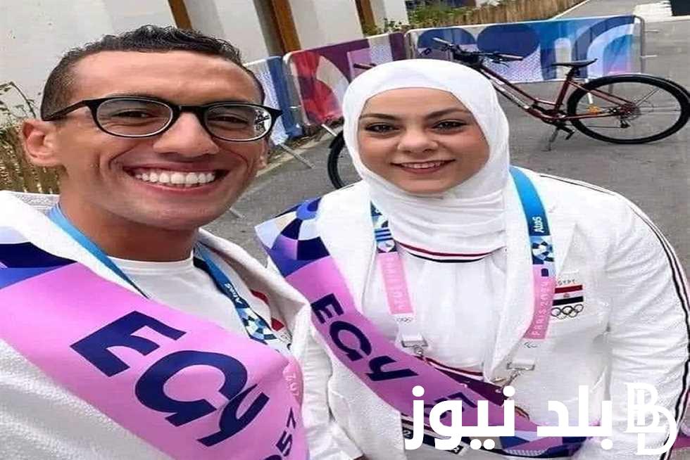 “نساء ناجحات ” سارة سمير أولمبياد باريس 2024 وما هي أهم البطولات التي فازت بها