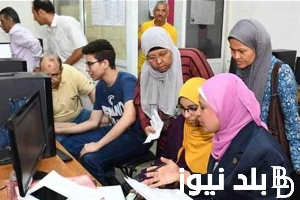 “هتدخل كلية ايه” توقعات تنسيق المرحلة الثانية 2024 والحد الادني للشعبة الأدبية والعلمية